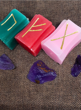 绿色 红色 蓝色 烫金符文蜡烛摆件装饰