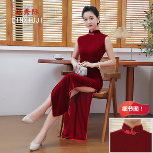 2025年秋冬旗袍长款高弹金丝绒高档典雅形体礼仪旗袍有大码复古