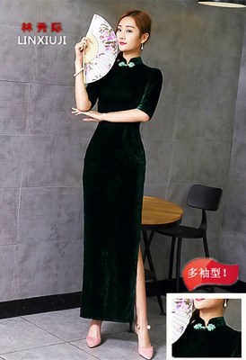 林秀际三季新款复古风金丝绒旗袍