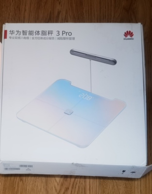 维修 修理 华为 HAG-B19 体脂 秤 称 2 3 pro 测不准 玻璃碎 维修