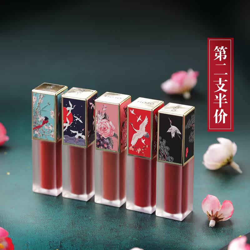 hojo Forbidden City ice cream Labial glaze Orchids Fade waterproof student Parity Camellia novo Lipstickin the Makeup/Perfume/Beauty tools , Lip Gloss/Gloss  category - from Buy2taobao.com to provide professional Taobao agent buy service