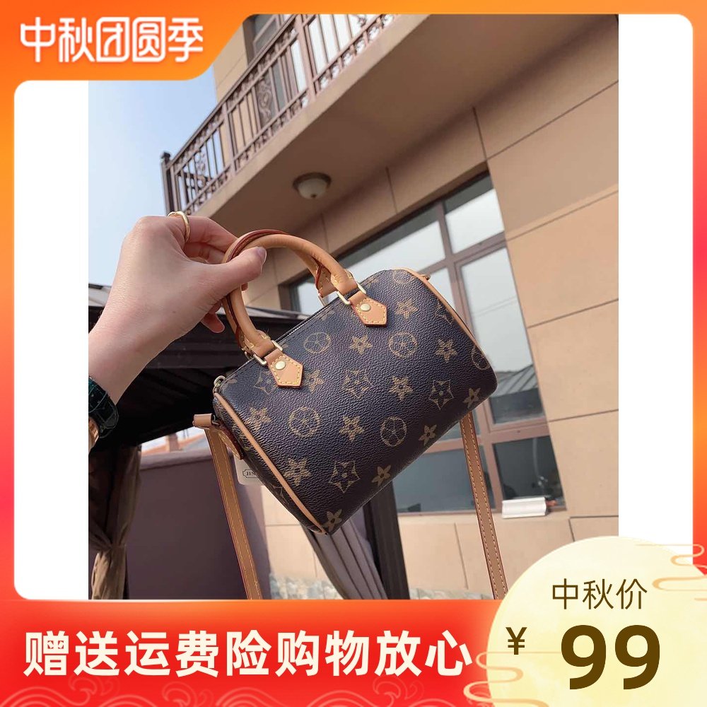 金禾鸟老花迷你斜跨包16cm可爱小桶包小枕头包mini手机包波士顿包