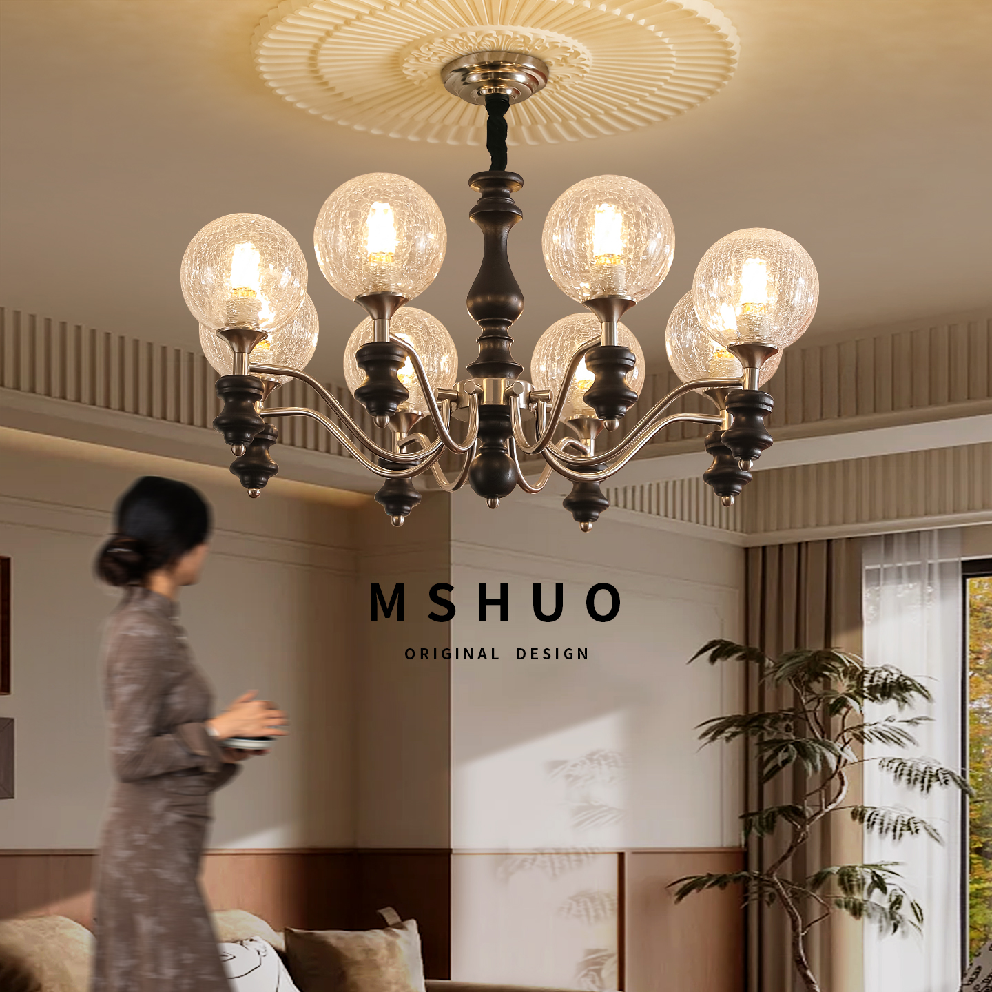 白蜡木高端客厅灯大气设计师款