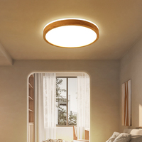 现代简约卧室吸顶灯日式原木创意侘寂风圆形三室两厅灯具组合套餐