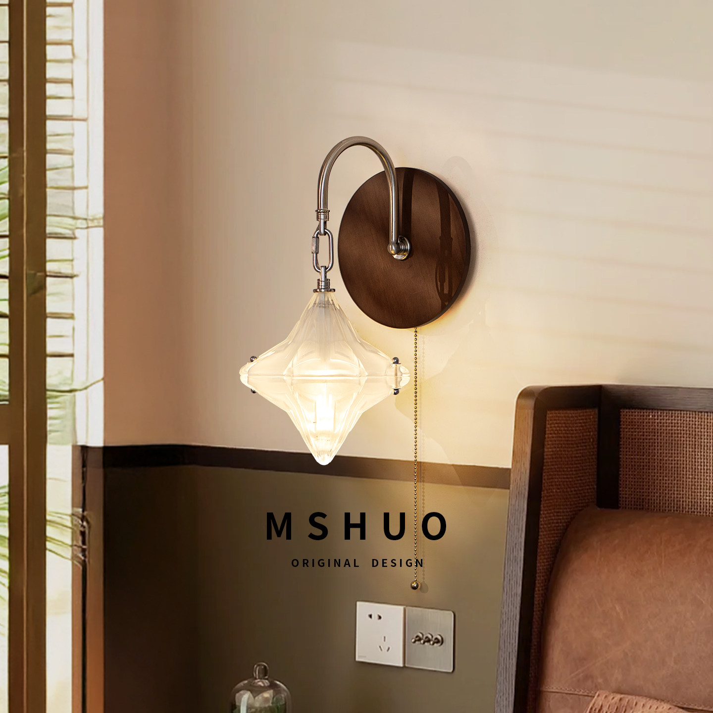 床头壁灯中古风卧室客厅背景墙装饰灯复古现代简约大气设计师灯具