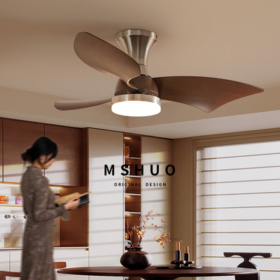 现代简约家用木纹护眼风扇灯