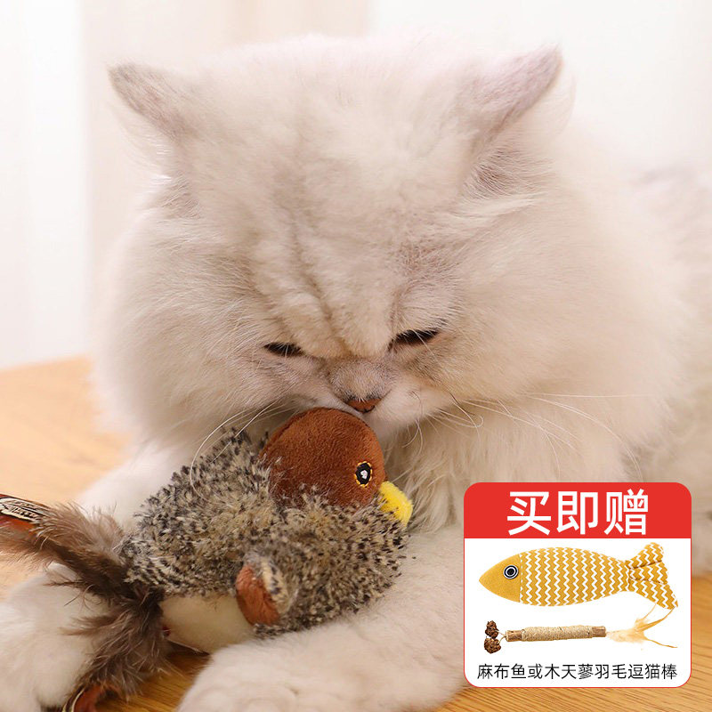 GiGwi贵为仿真小鸟小猫玩具逗猫图片