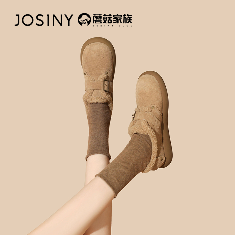 卓诗尼雪地勃肯鞋保暖时尚加厚女