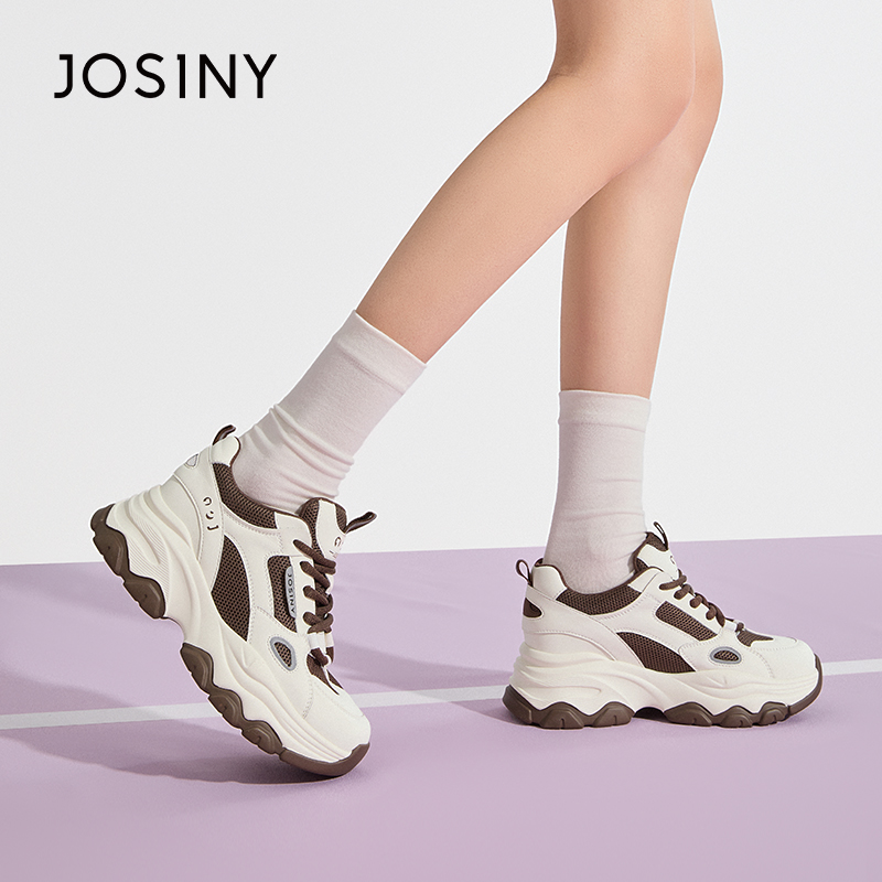 卓诗尼时尚百搭平底鞋老爹鞋