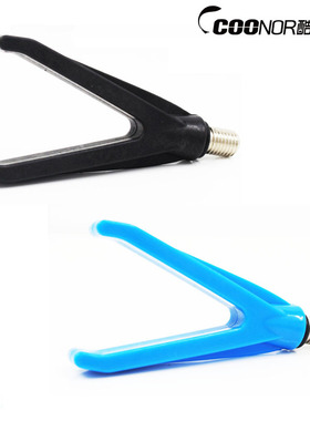 酷诺欧式库钓配件黑色尼龙U型V型黑塑料支架头竿叉海竿配件