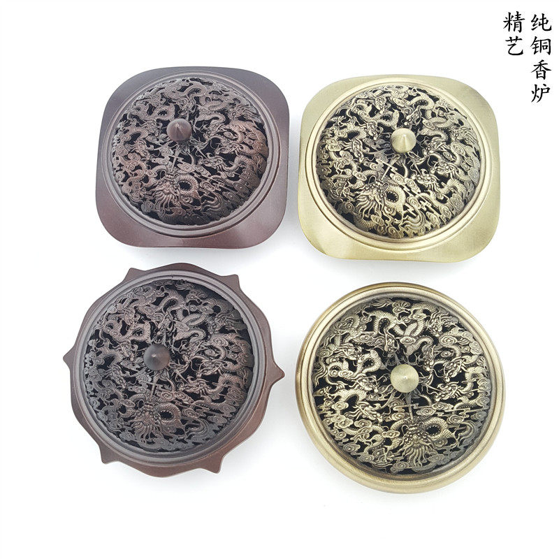 household indoor Pure handwork carving Hollow Kowloon Incense burner Copper Arts Metal Vaporizer Sandalwood Retro Buddhist mood Decorationin the Home accessories , Vaporizer  category - from Buy2taobao.com to provide professional Taobao agent buy service