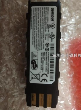 LS3578 电池 DS3578原装电池 斑马无线条码扫描器电池