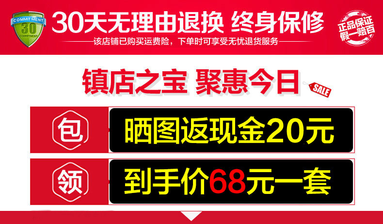 一汽吉林森雅r7专用全包围汽车脚垫2016201720182019款1819大