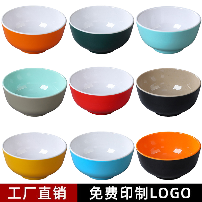 密胺小碗加厚商用塑料米饭碗粥碗仿瓷甜品糖水碗小汤碗摆台碗餐具