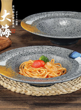 草帽盘子深商用密胺沙拉仿