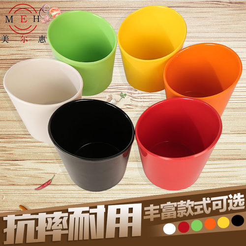 斜口碗A5密胺生菜自助调料酱料