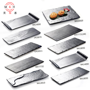 烧烤盘子日式寿司盘密胺创意海鲜烤肉刺身大盘子异形黑色塑料盘子