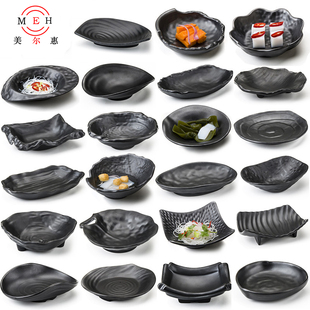 密胺黑色小吃盘子创意异形凉菜盘塑料薯条盘不规则日式磨砂小吃碟