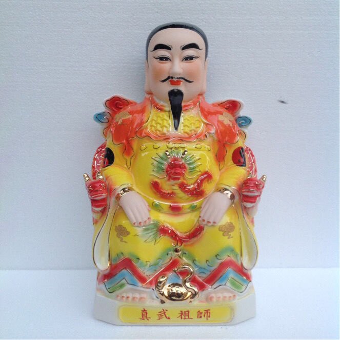 真武祖师 玄武大帝 北帝 玄天大帝神像佛像供奉摆件奶奶