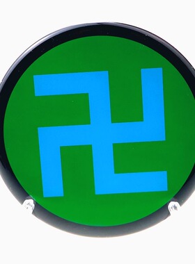 黄铜8公分江版红绿蓝黄黑边万字摆件红边万字黄边绿边蓝太极
