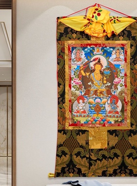 黄财神文殊菩萨阿弥陀佛矿物唐卡挂画家用财神爷佛画像客厅装饰画
