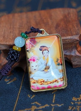 九尾狐狸吊坠玄狐白狐红狐水晶双面吊坠卡通狐狸动漫饰品