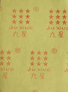 蜂毒贴质量保证颈肩腰坐骨椎间盘