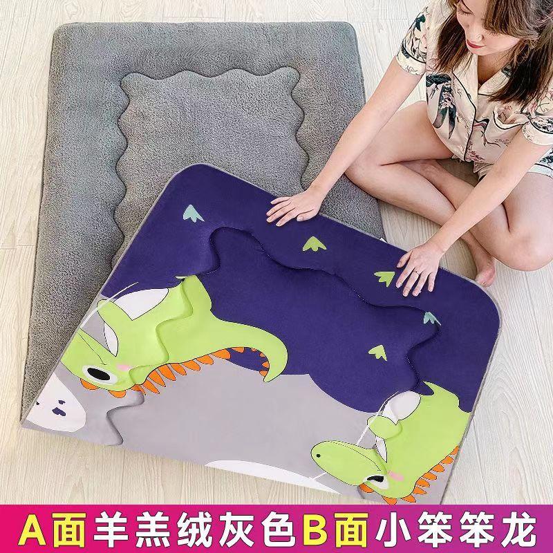 羊羔绒床垫可折叠收纳学生床垫