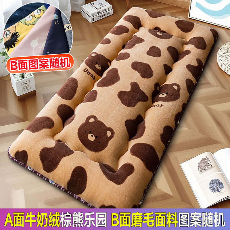 宿舍单人褥子上下铺儿童学生床垫