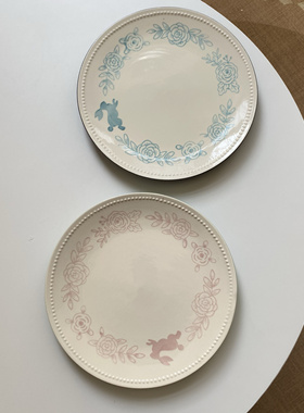 THRESHOLD家釉下彩陶瓷菜盘子大号西餐餐盘意面盘手绘珠点浮雕盘