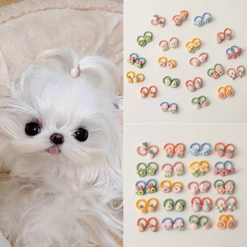 泰迪狗狗专用皮筋扎头发小狗发绳宠物头饰头绳马尔济斯比熊毛发,宠物/宠物食品及用品,发饰/头饰,淘宝优惠券,粉丝福利购,淘宝优惠卷