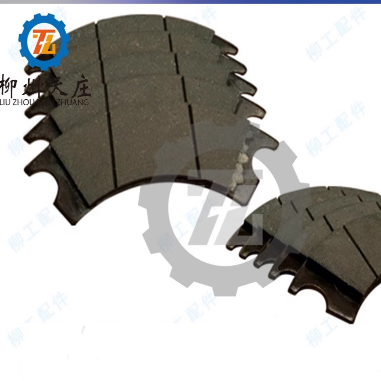柳州工程配件5T装载机配件摩擦片ZL50C CLG856刹车片35C0025