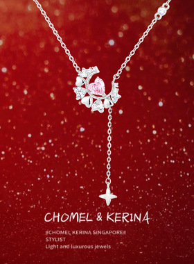 幻梦心月项链纯欲小心机~~