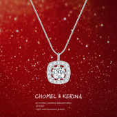 「小方糖」锆石纯银s999项链女轻奢小众高级感送女友闺蜜生日礼物