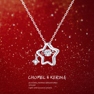 「幸运星」纯银s999星星项链女轻奢小众精致锁骨链送闺蜜生日礼物