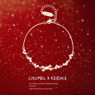 「小碎钻蝴蝶结」纯银s999手链女轻奢小众精致高级感生日礼物