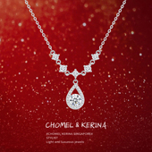 「人鱼之泪」纯银s999项链女轻奢小众高级感锁骨链送女友生日礼物