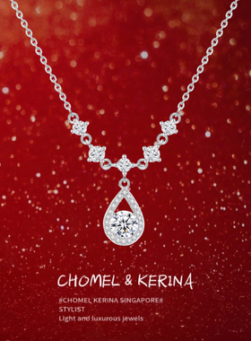 「人鱼之泪」纯银s999项链女轻奢小众高级感锁骨链送女友生日礼物