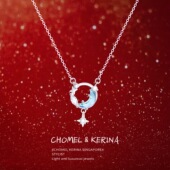 「逐梦星河」999纯银星月项链女轻奢小众高级感锁骨链生日礼物