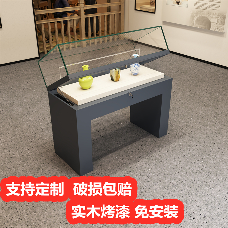 实木玻璃液压文物字画古董产品展示柜陈列柜台样品展览博物馆展柜