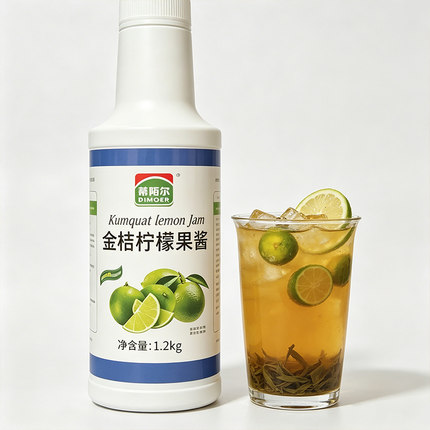 蒂陌尔金桔柠檬果酱浓缩果汁奶茶店商用连锁店专用爵世香大鲜菓汁