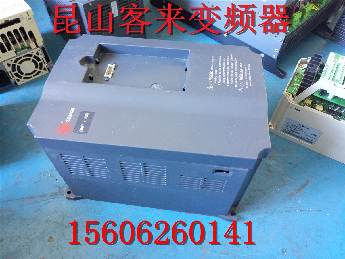 众辰变频器H3400A07D5K 7.5KW 400V 实物图 电子元器件市场 变频器 原图主图