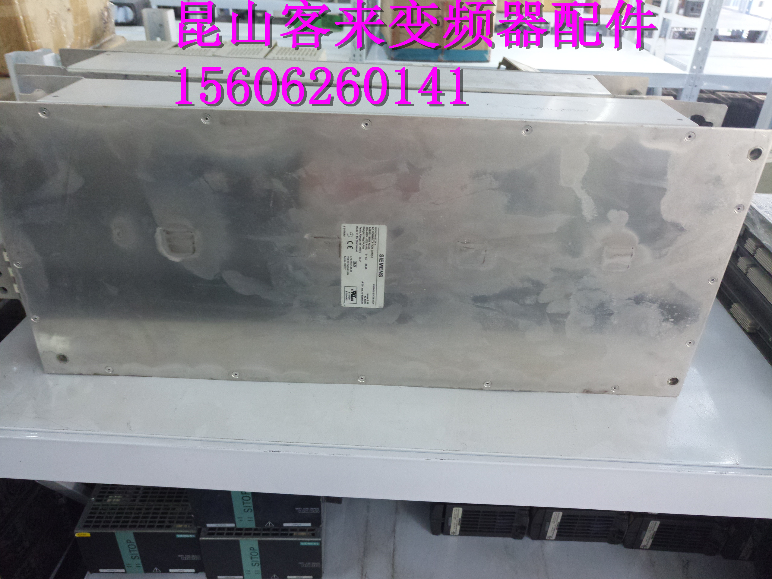 线进抗电器 6SE6400-3CC08-3ED0包好 86.9A 380-600V