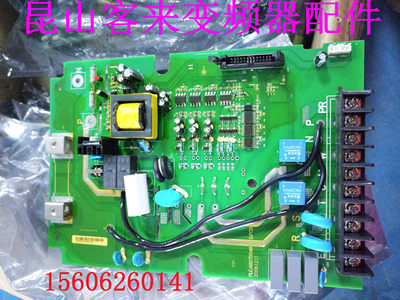 变频器 7.5KW 5.5KW 380V 驱动板  07D548SPCB 原装拆机