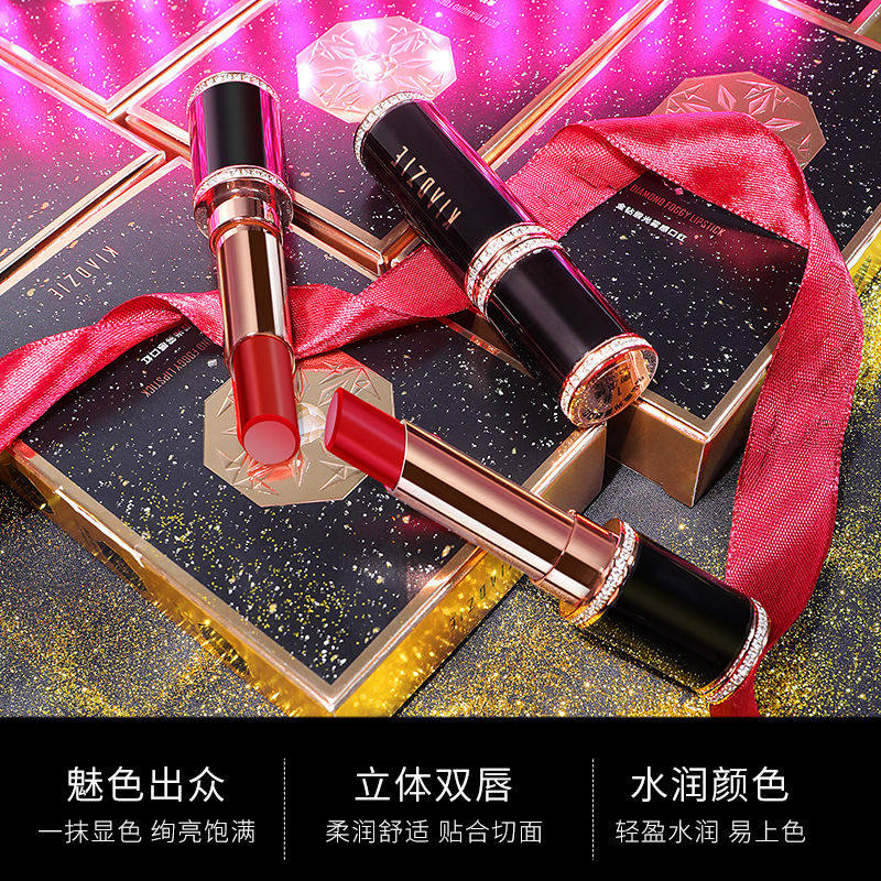 【R】卡芝金钻缎光雾感口红女小唇膏/口红