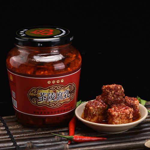 茶陵株洲手工制作开胃600g豆腐乳