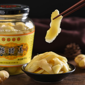 糖醋泡姜嫩姜芽湖南特产小黄姜永光企业手工食品生姜姜片腌制