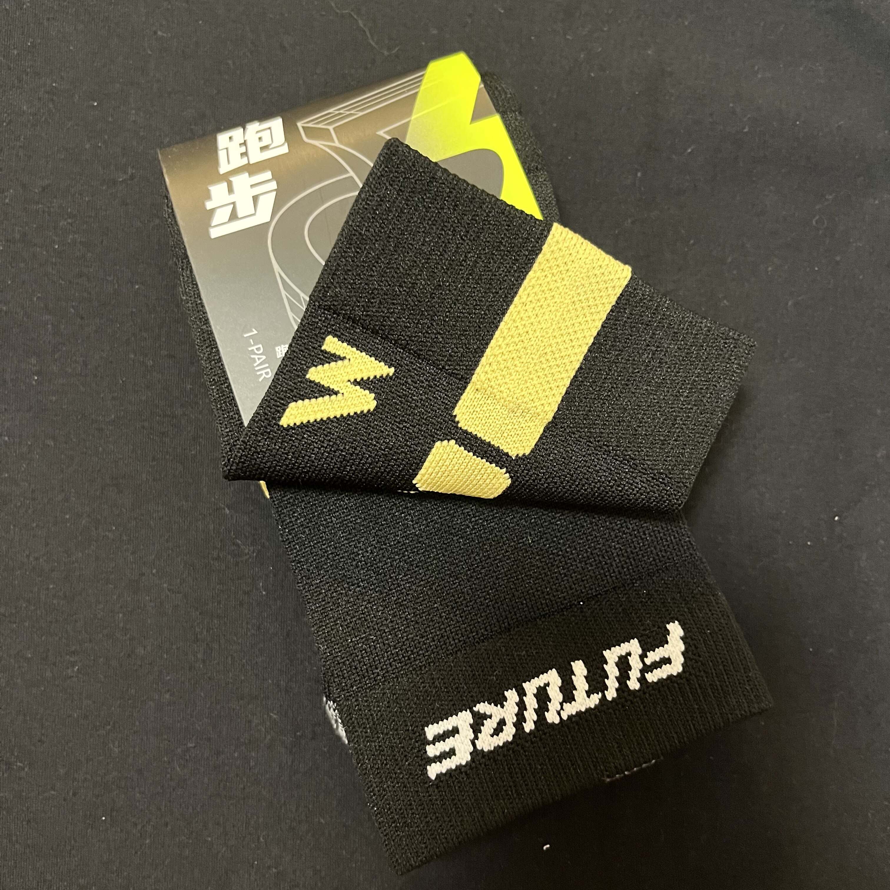 体育考试袜子361袜跑步中专业测试马拉松长袜篮球训练健身运动袜