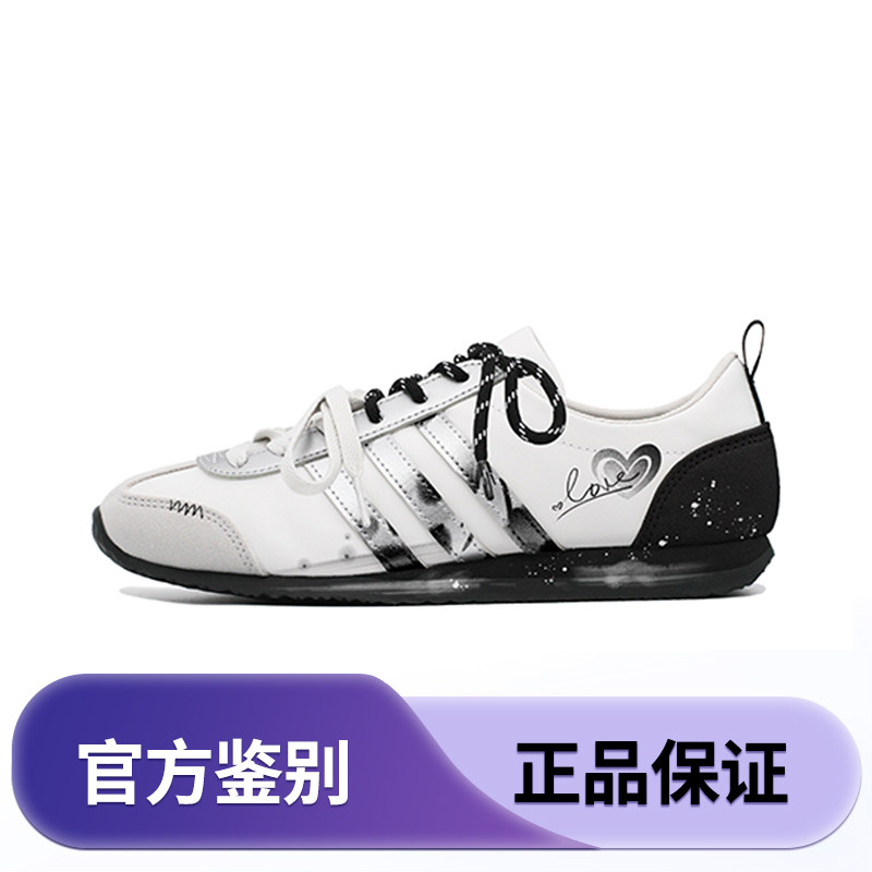 adidas VS JOG爱心美事 520七夕限定甜妹情侣休闲舒适男女定制鞋