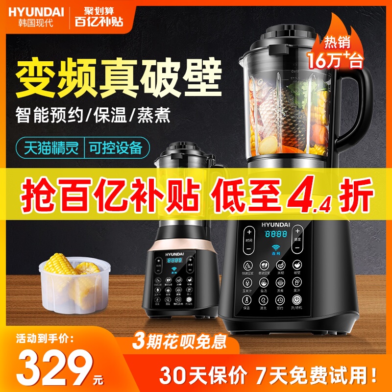 网友分享在meiguo.com上的图片